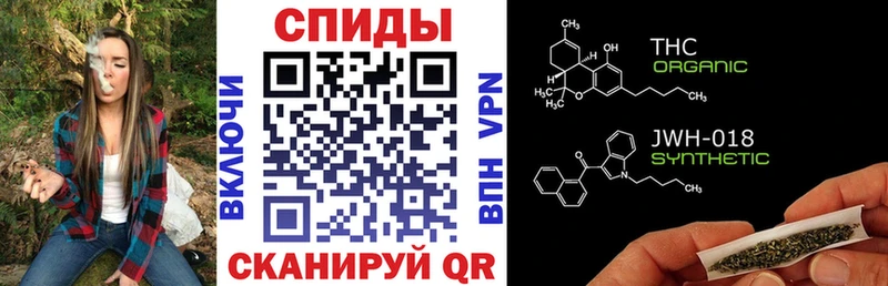 БУТИРАТ оксибутират  нарко площадка Telegram  Александровск-Сахалинский 