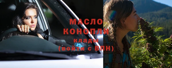 дмт Алексеевка