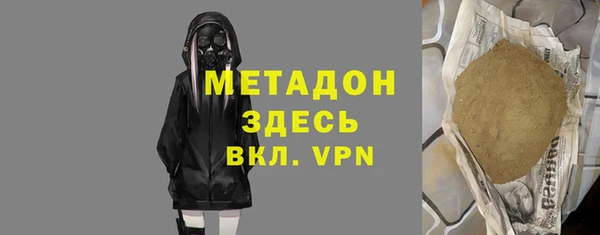 бошки Алексин
