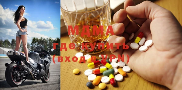 дмт Алексеевка