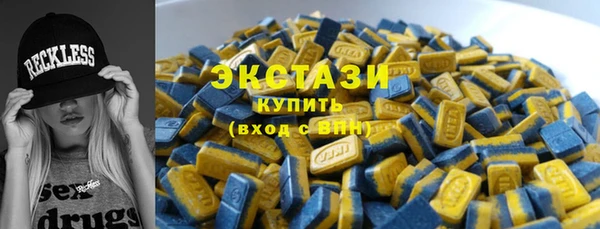 бошки Алексин