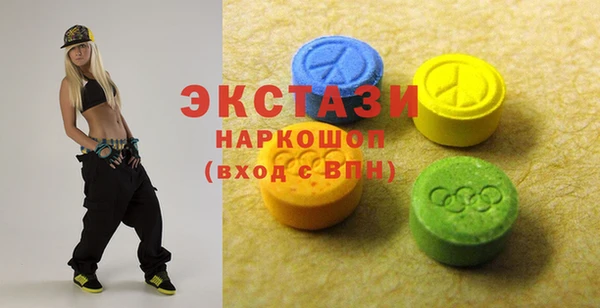 дмт Алексеевка