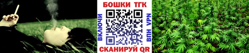 МАРИХУАНА MAZAR Александровск-Сахалинский