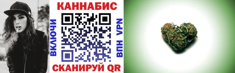 где найти   Александровск-Сахалинский  Бошки марихуана OG Kush 